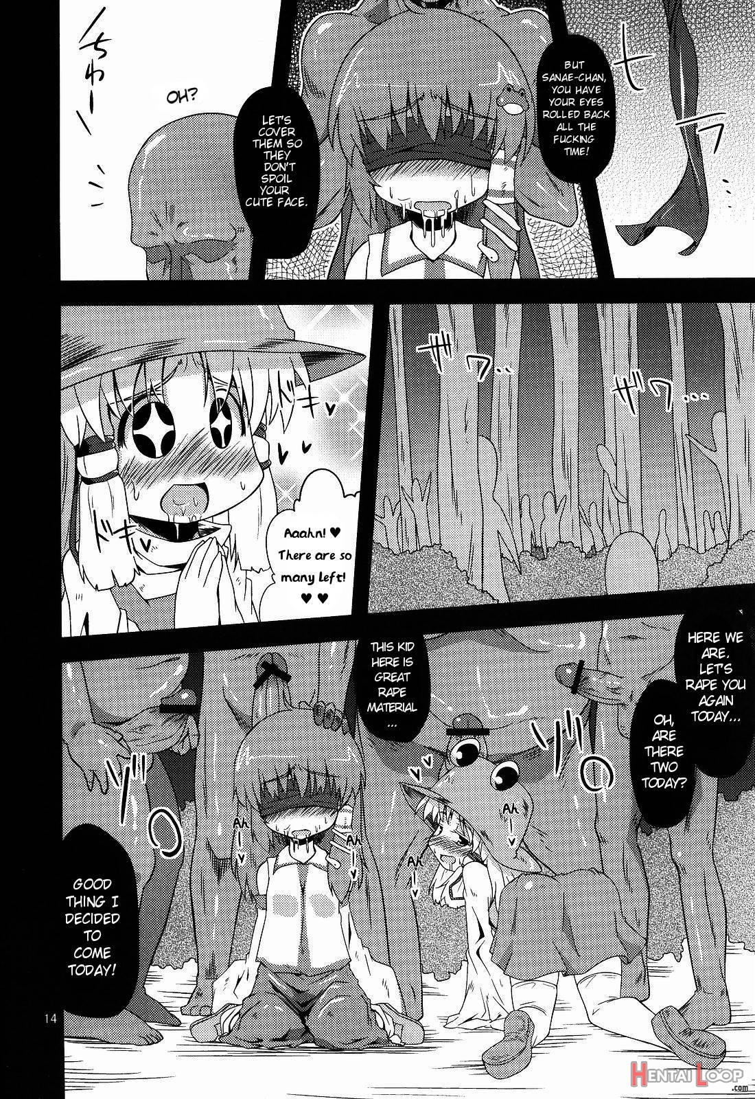 Nikuyokugami Gyoushin – Hole satisfying a desire – page 11