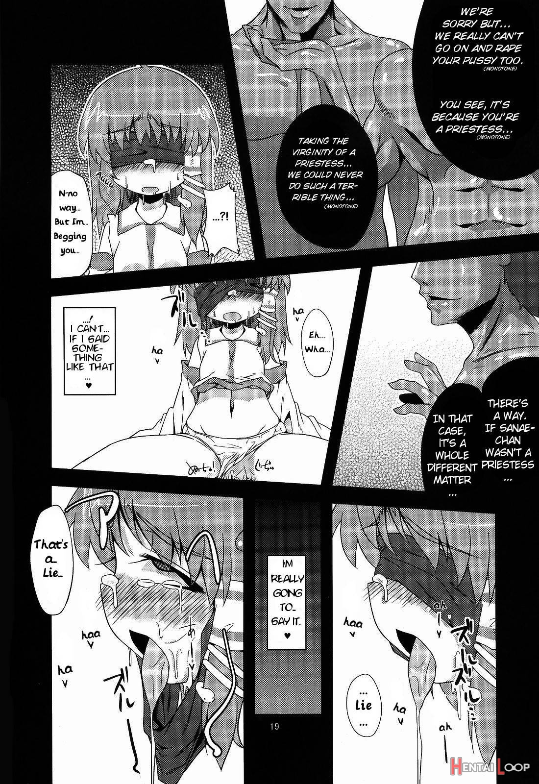 Nikuyokugami Gyoushin – Hole satisfying a desire – page 16