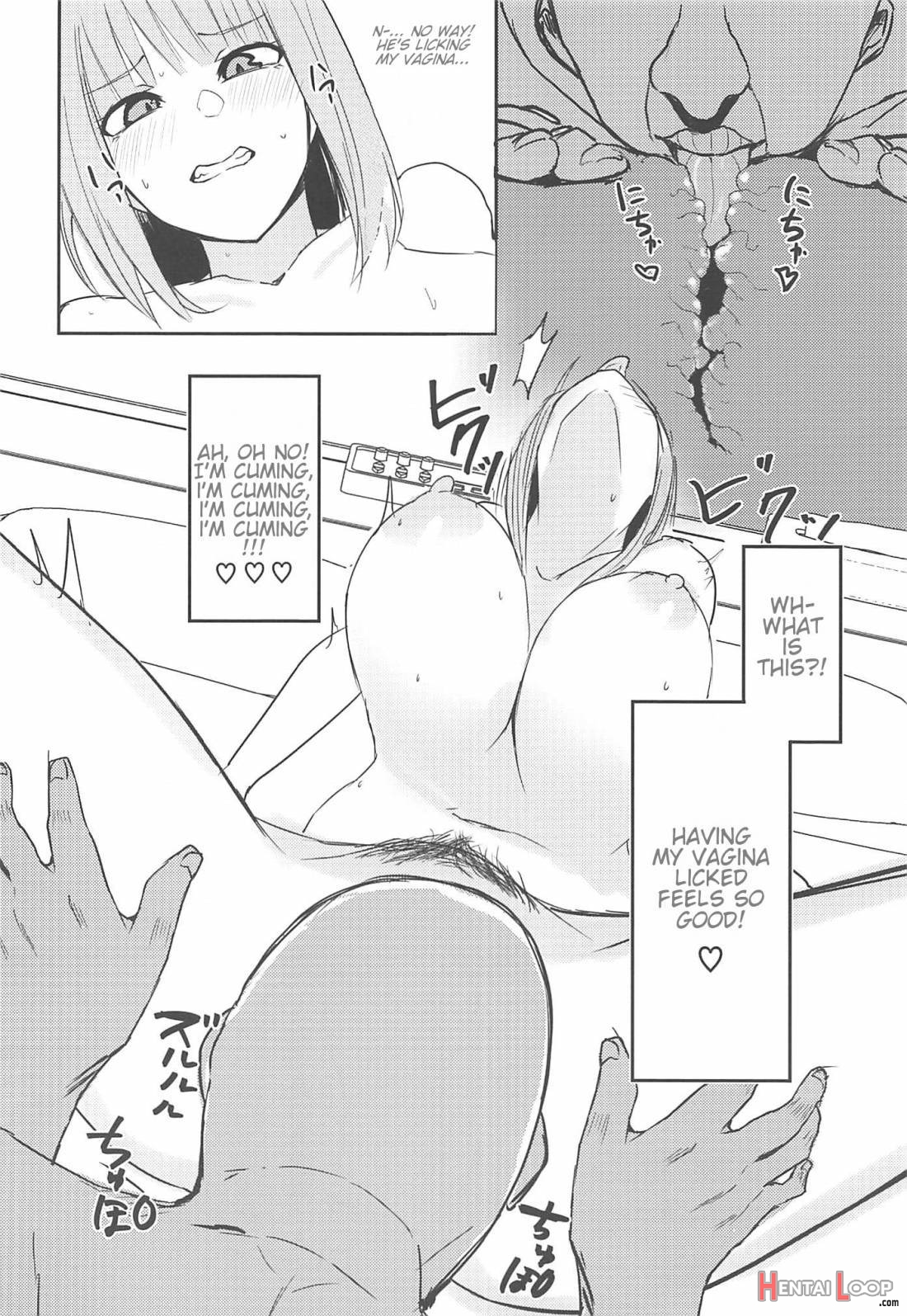 Ninorare+omake page 11