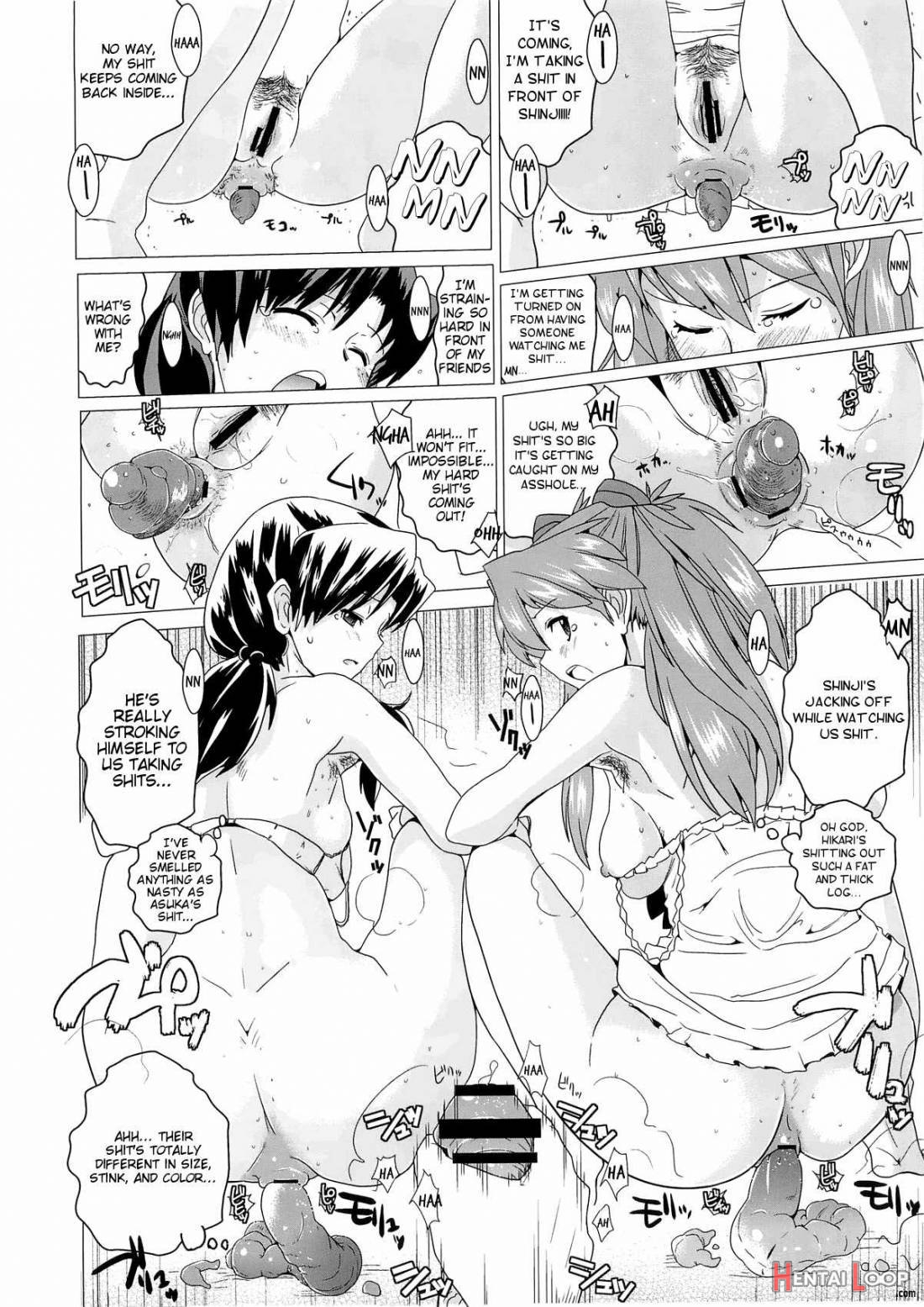 Nioi Tatsu Shikinami Taii page 15