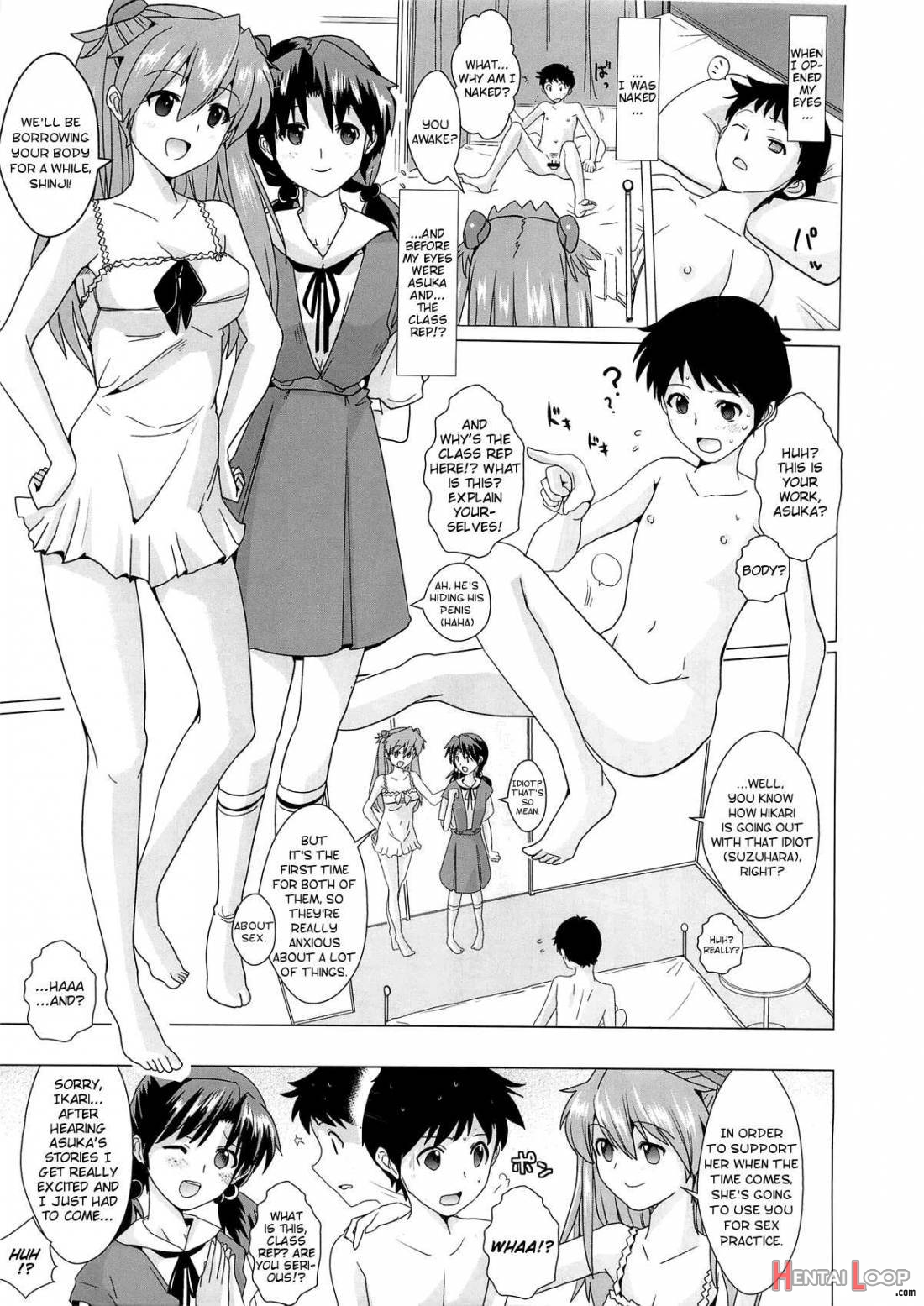 Nioi Tatsu Shikinami Taii page 2