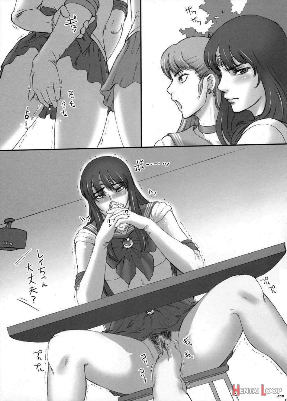 Nippon Onna Heroine 3 page 40