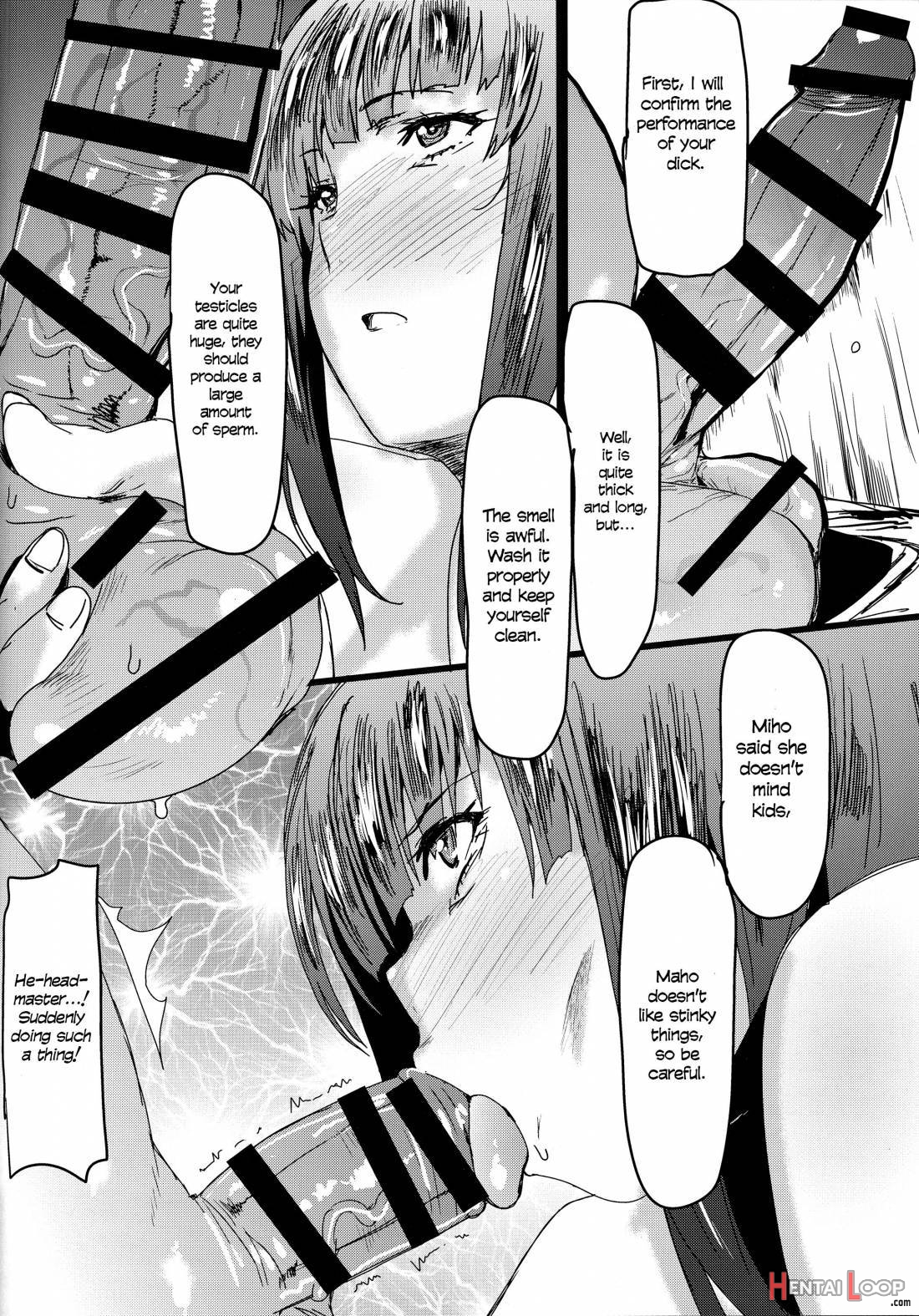 Nishizumi-ryuu Kodanejiru Senbetsu Tanetsukedou page 3