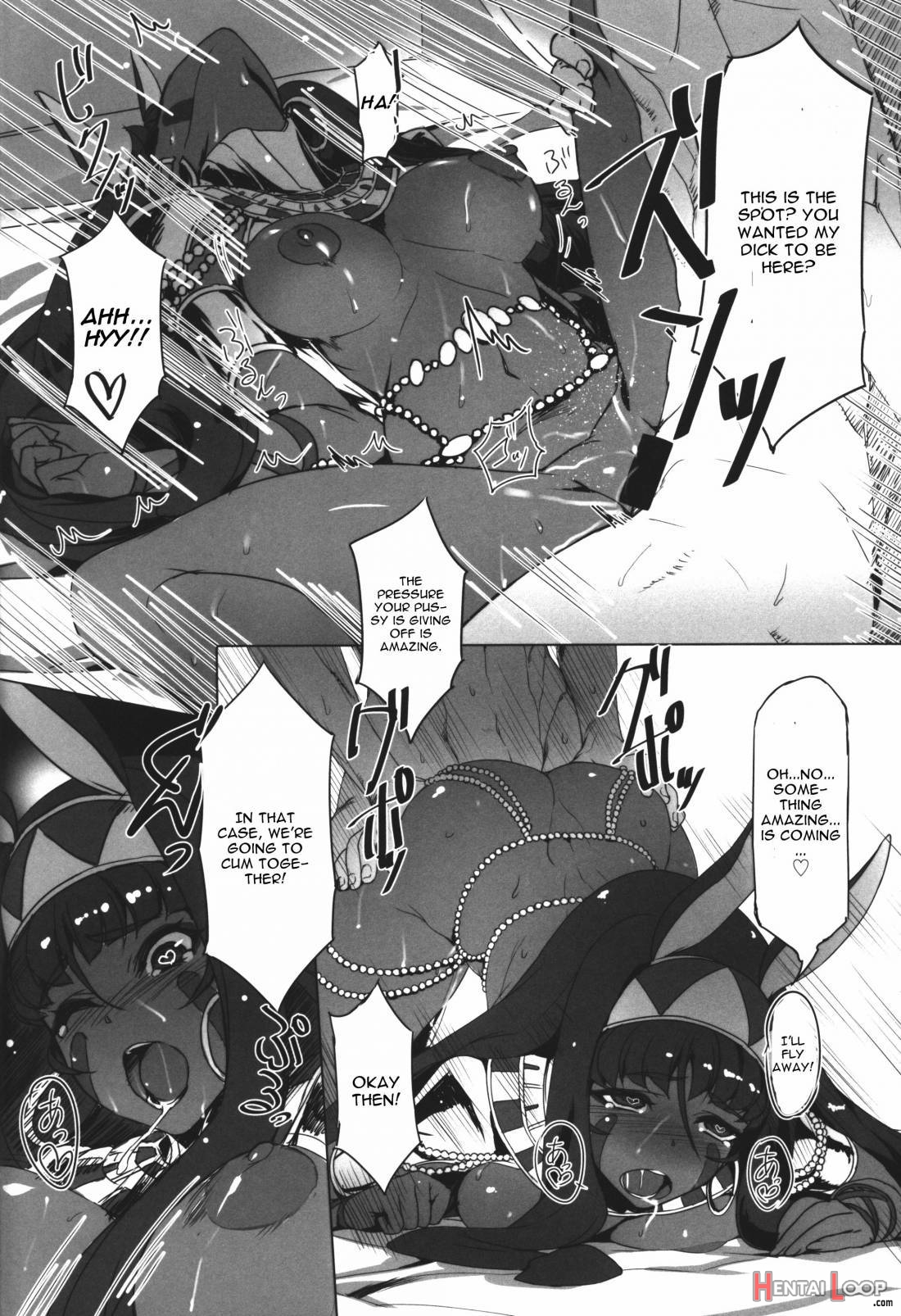 Nitocris ni Fukei na Koto o Shitai page 15