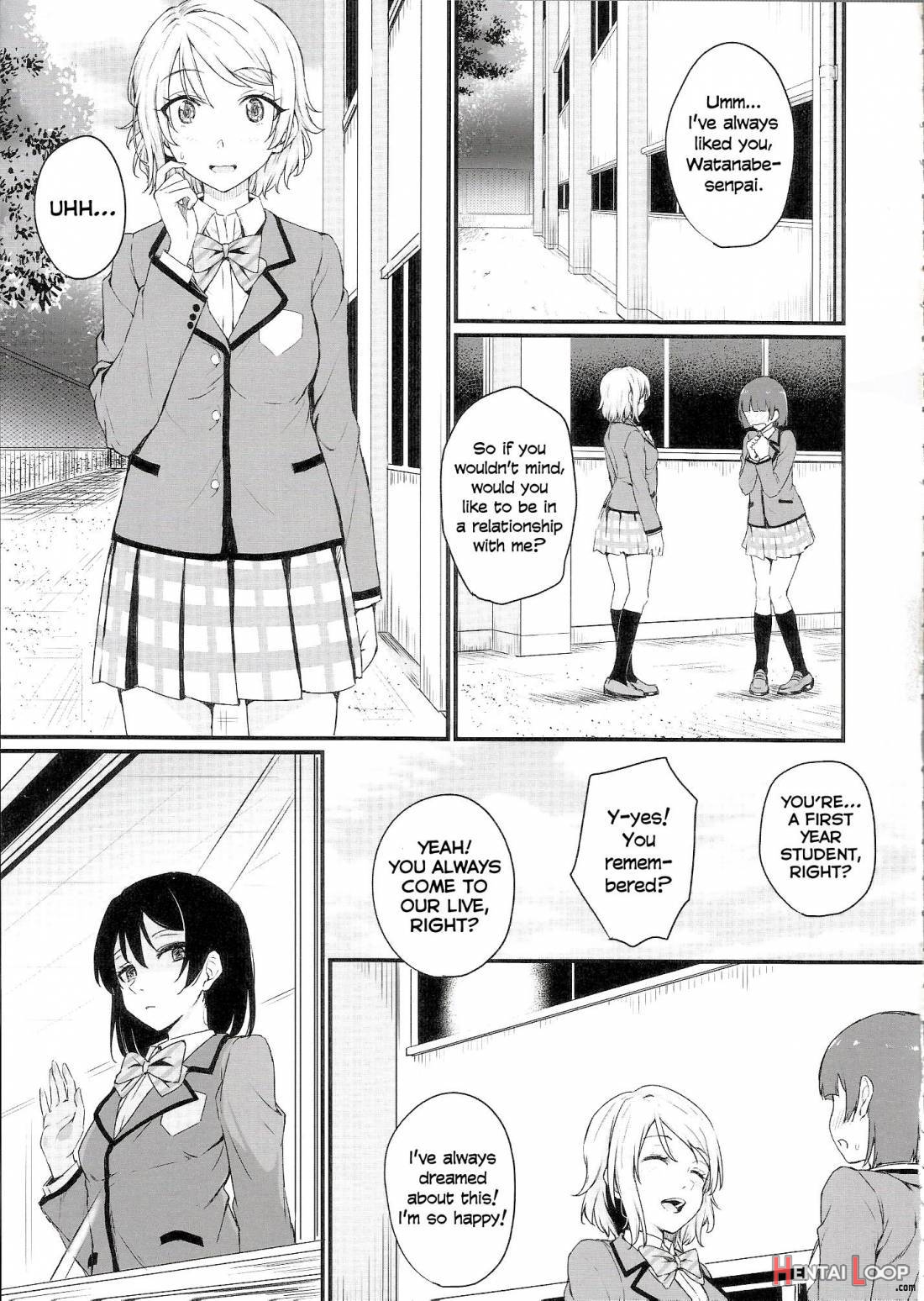 Noboranai Taiyou page 2