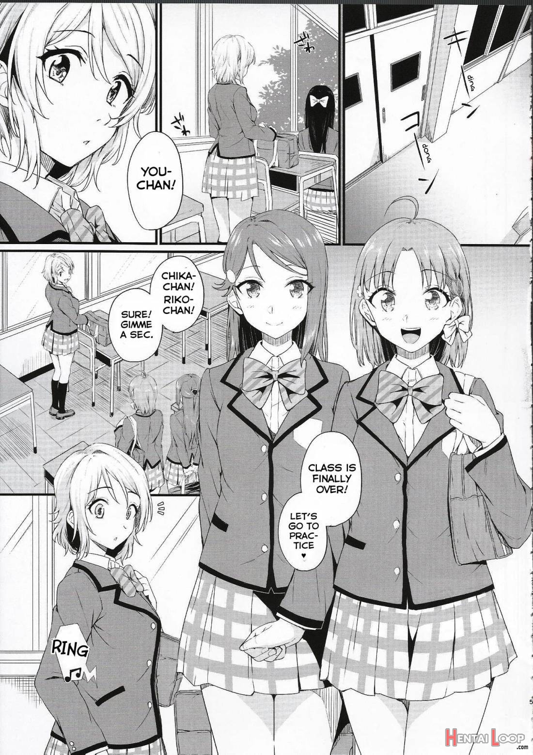 Noboranai Taiyou page 4