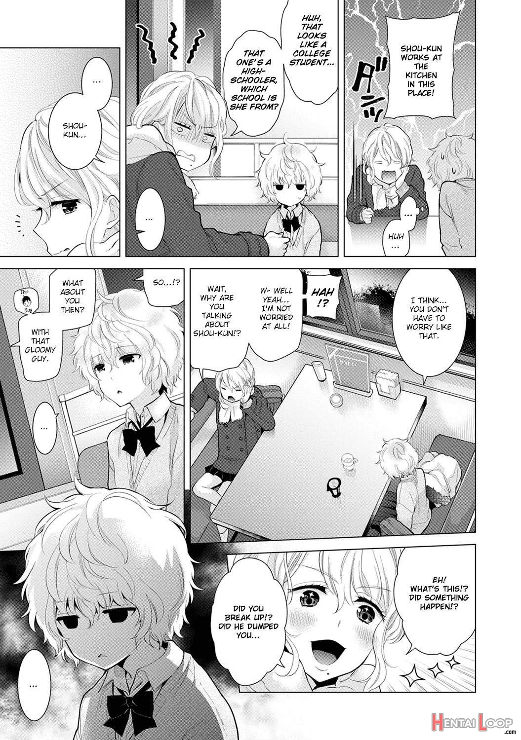 Noraneko Shoujo to no Kurashikata Vol. 2 page 111