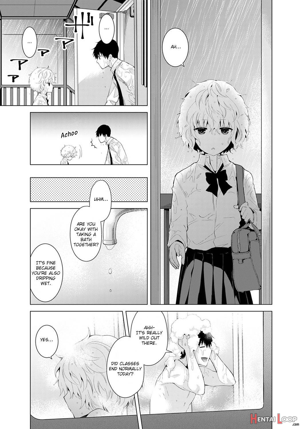 Noraneko Shoujo to no Kurashikata Vol. 2 page 15