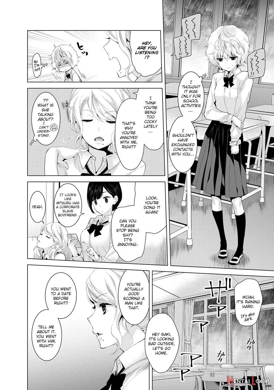 Noraneko Shoujo to no Kurashikata Vol. 2 page 6