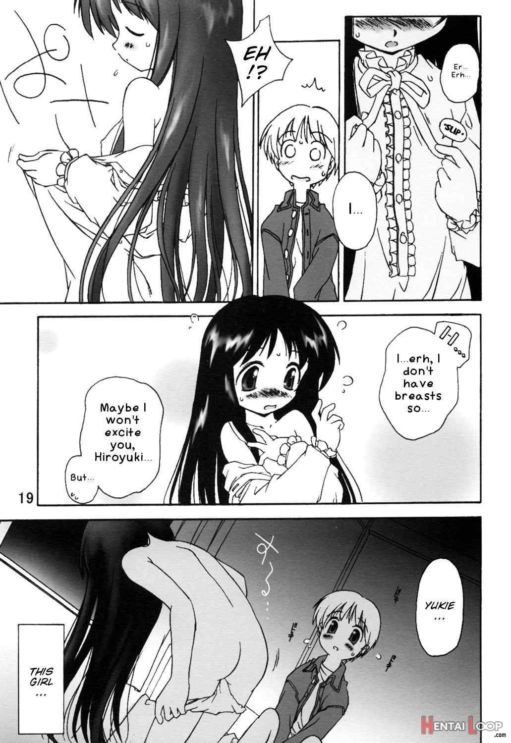 Noroi no Video 1 page 17