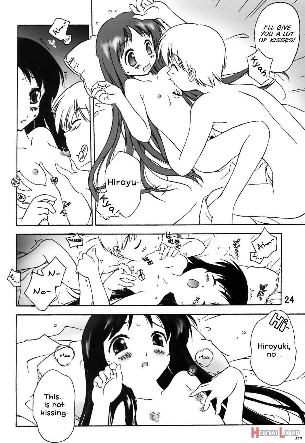 Noroi no Video 1 page 22