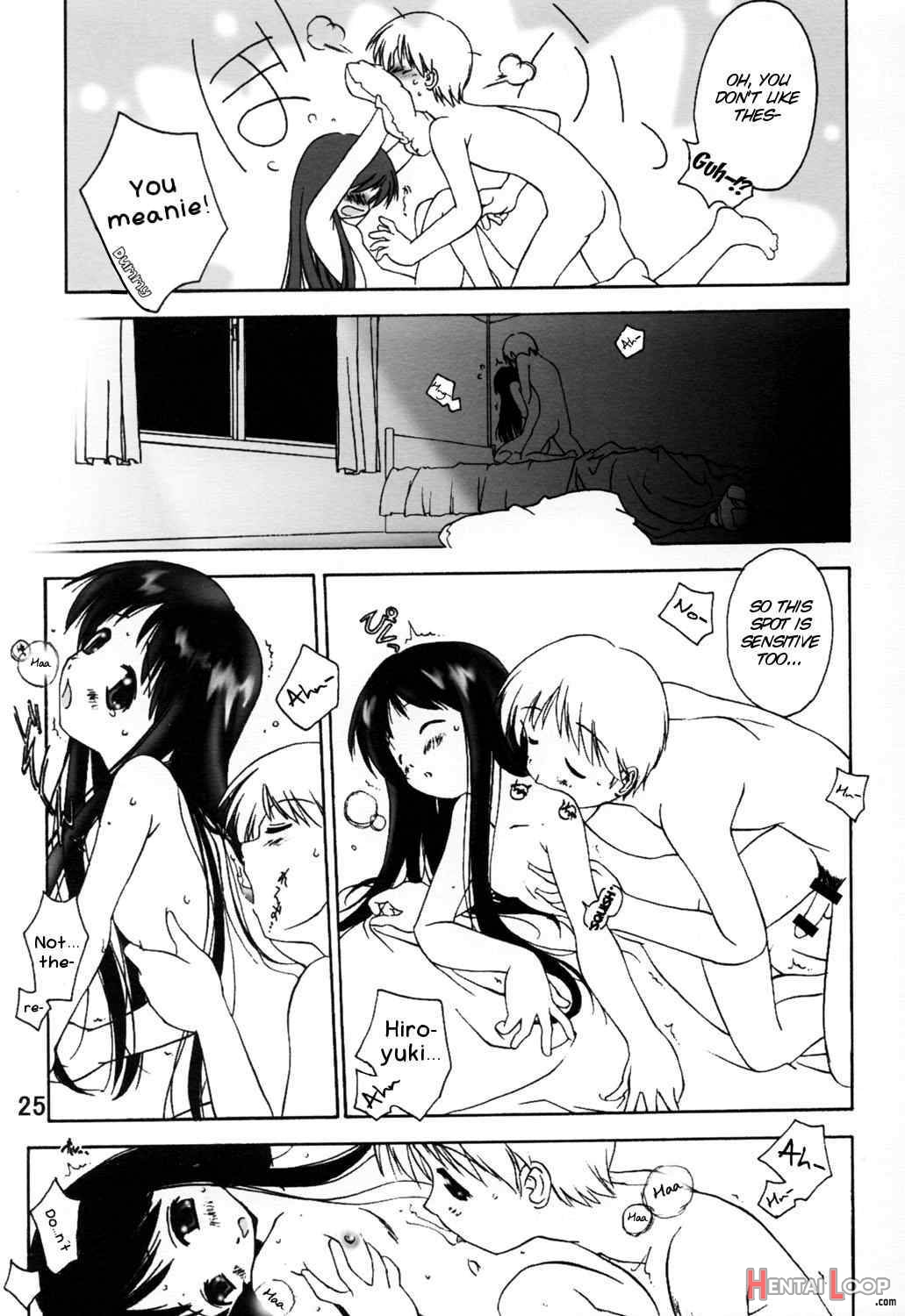 Noroi no Video 1 page 23