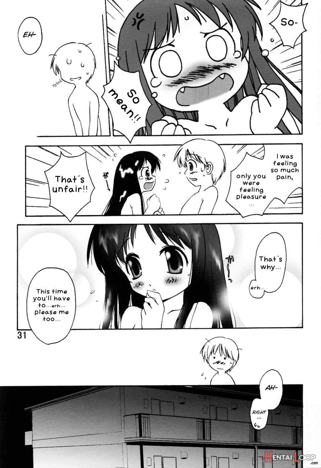 Noroi no Video 1 page 29