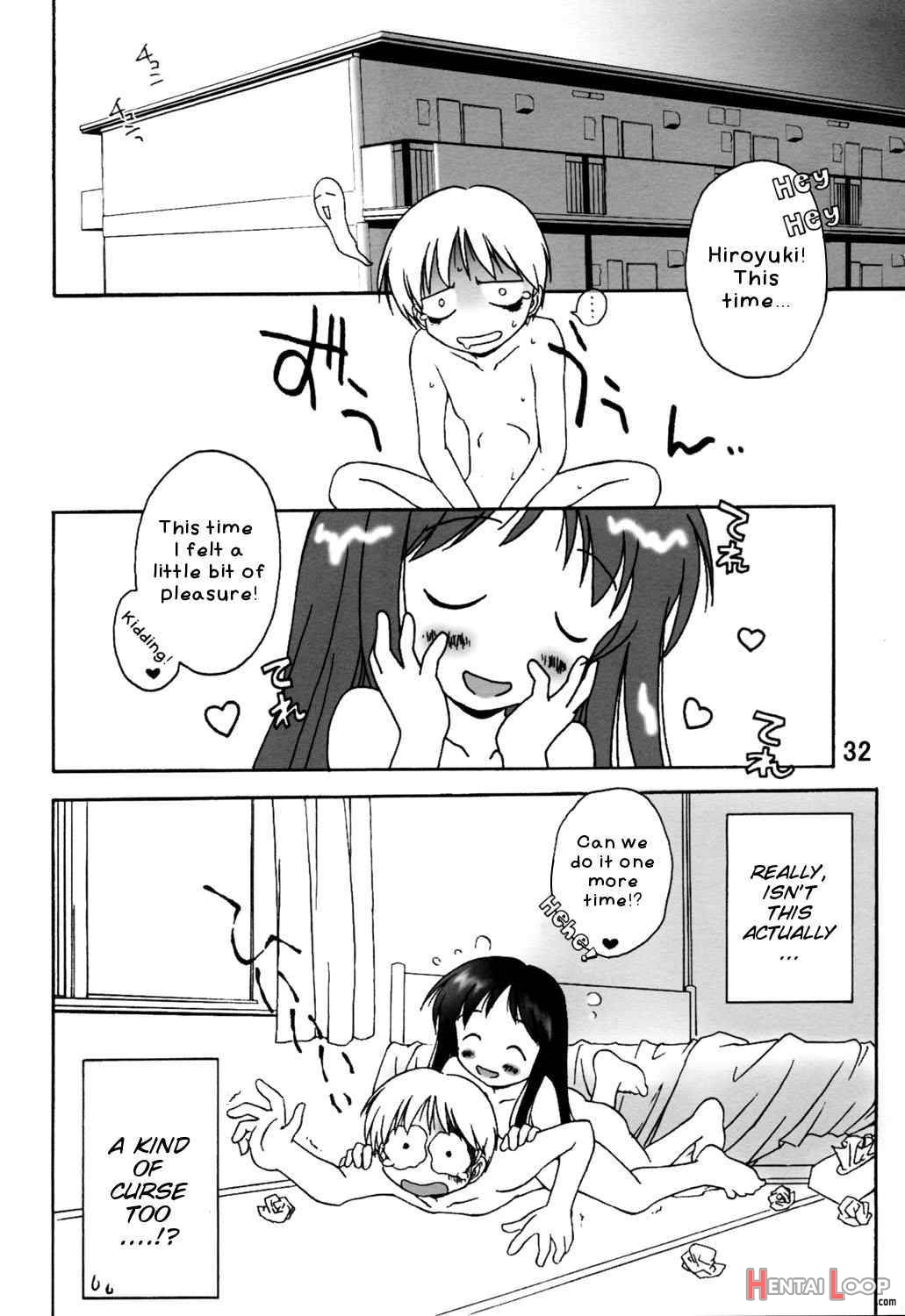 Noroi no Video 1 page 30