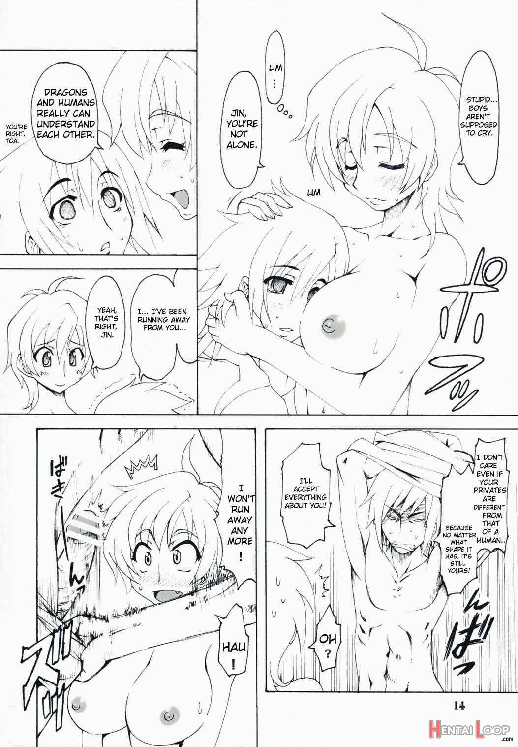 Notogoe Tantei Amaha Masane page 13