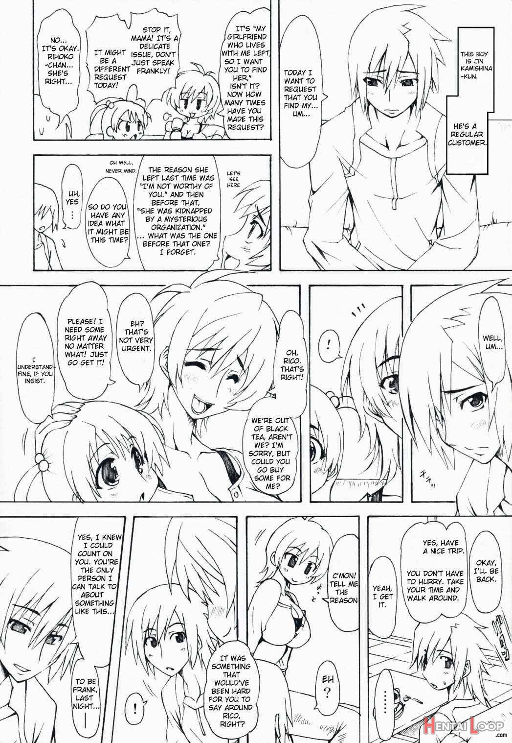Notogoe Tantei Amaha Masane page 3