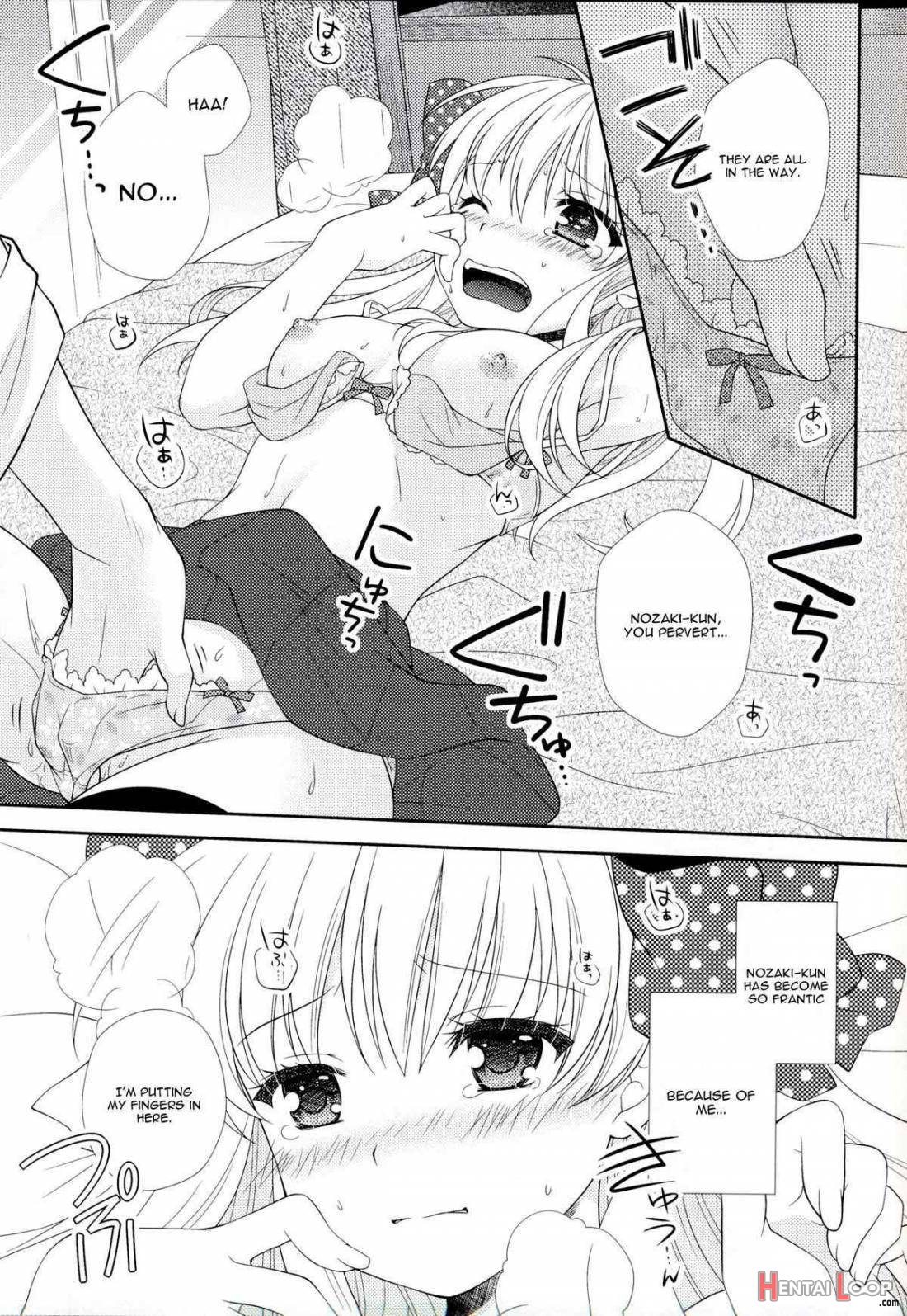 Nozaki-kun, Watashi ni Tetsudaeru koto, Aru? page 12