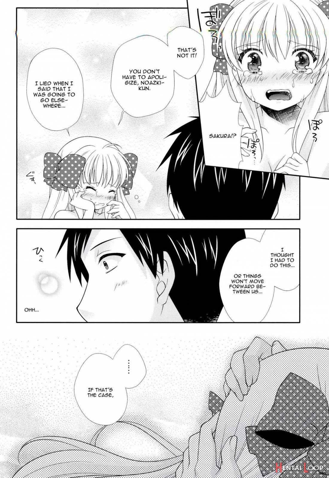 Nozaki-kun, Watashi ni Tetsudaeru koto, Aru? page 19