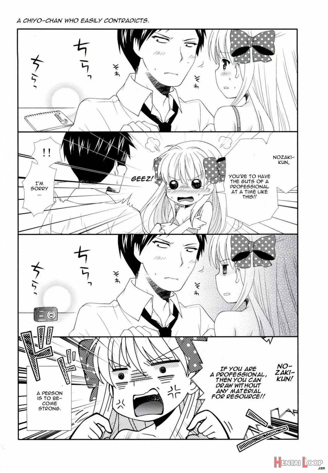 Nozaki-kun, Watashi ni Tetsudaeru koto, Aru? page 24