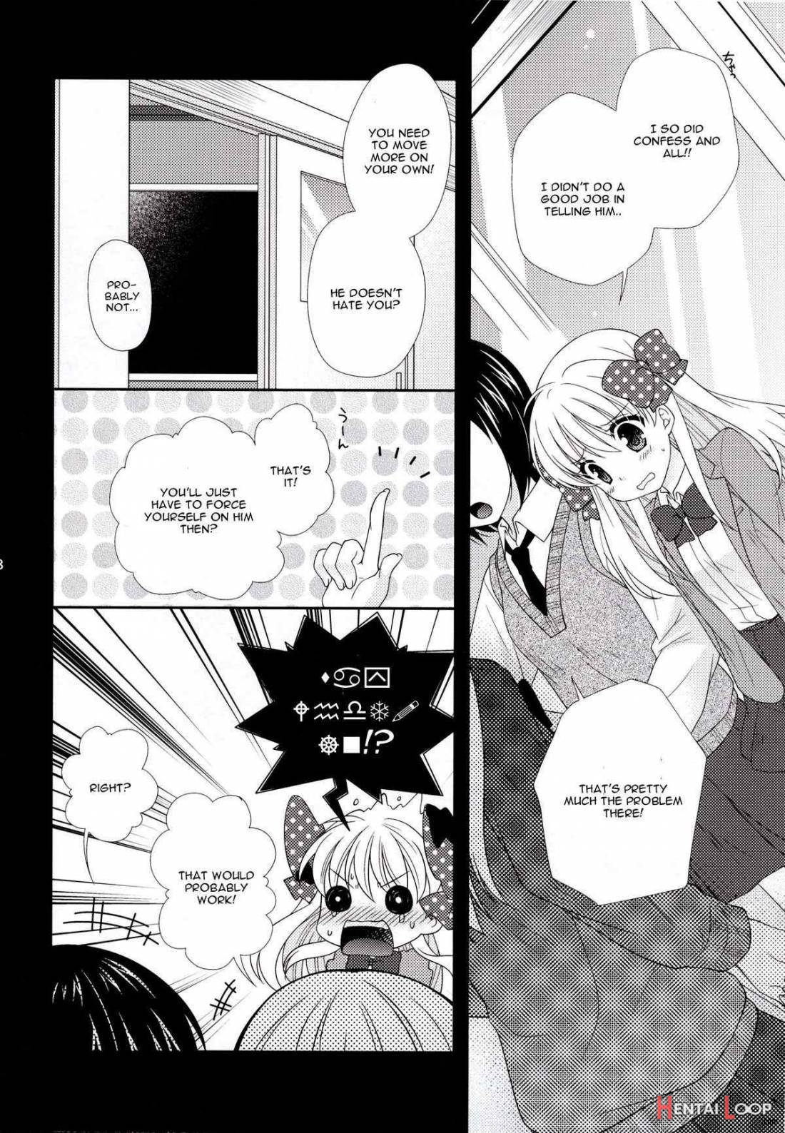 Nozaki-kun, Watashi ni Tetsudaeru koto, Aru? page 5