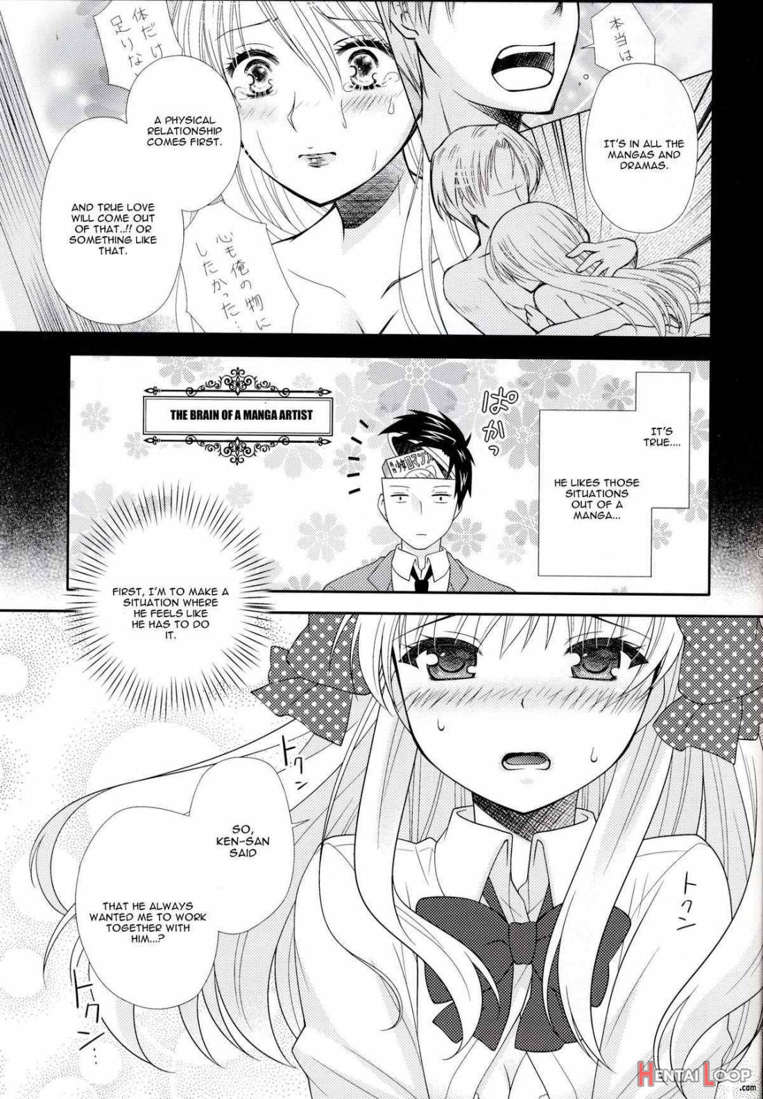 Nozaki-kun, Watashi ni Tetsudaeru koto, Aru? page 6