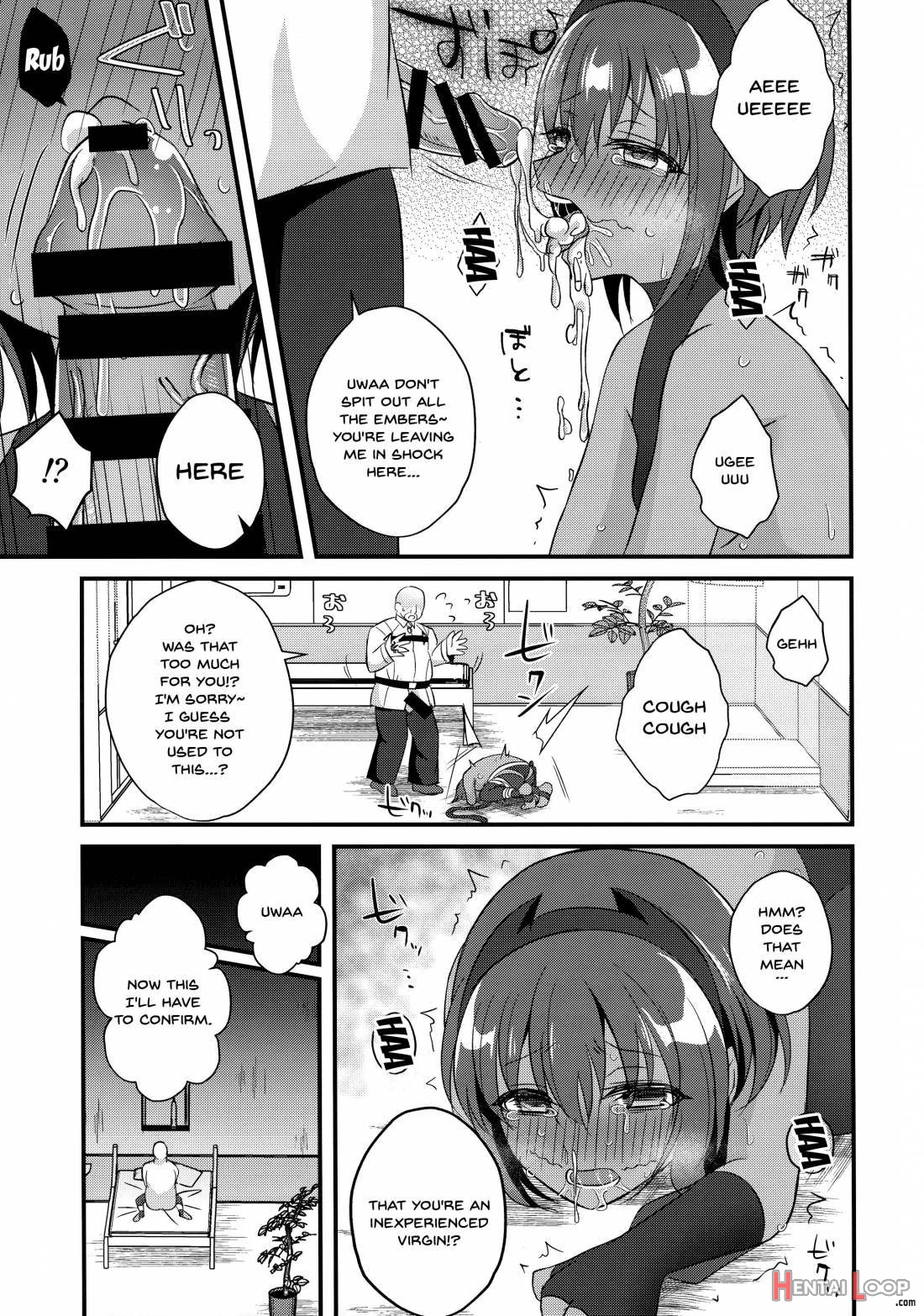 NTR ni Saku Kusuri no Hana page 8