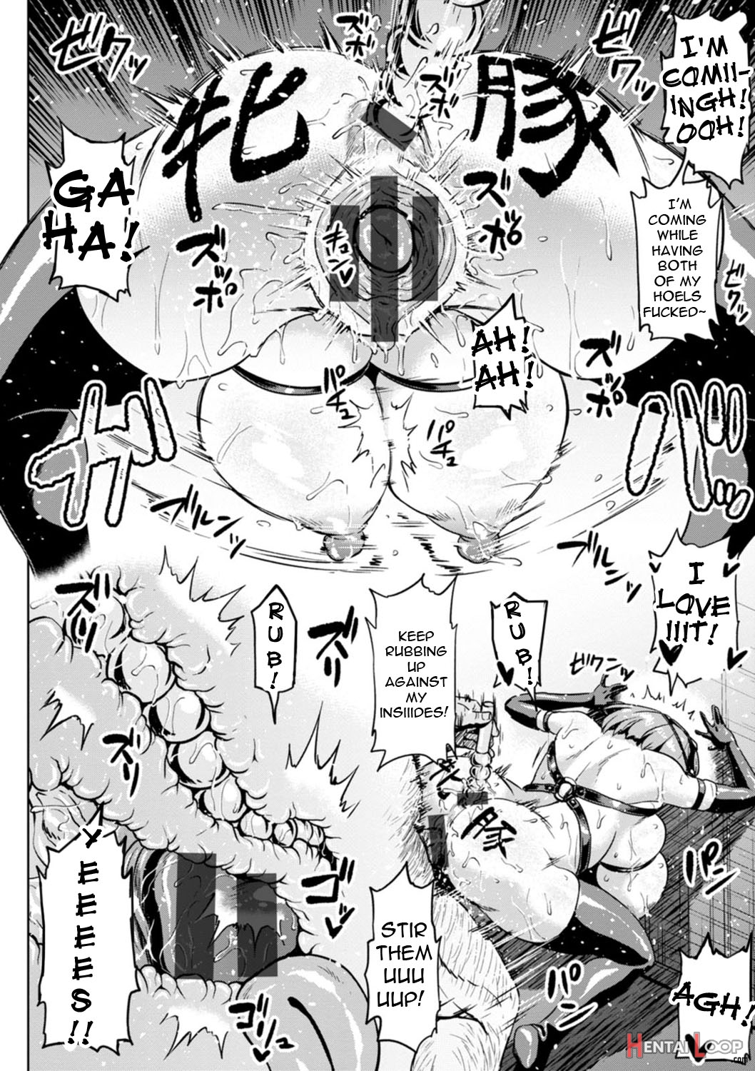 Ntr World Ch. 1-7 page 42