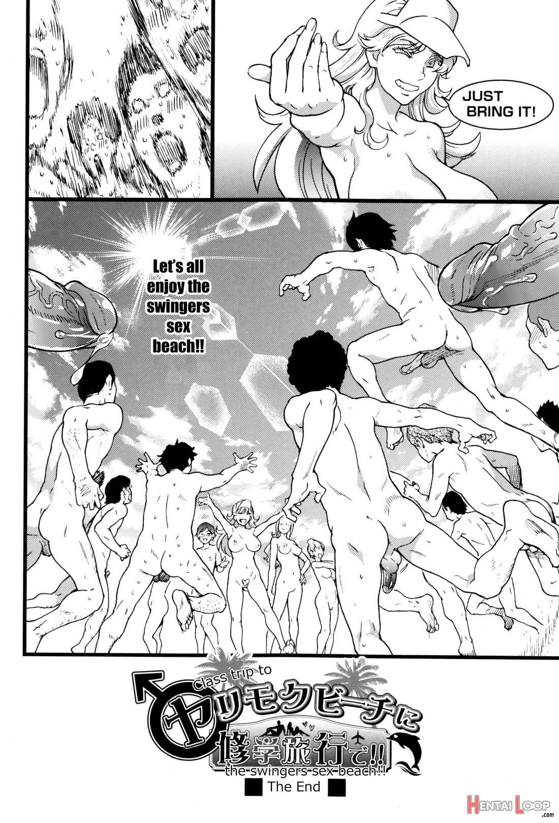 Nudist Beach ni Syuugaku Ryokoude!! – In school trip to the nudist beach!! page 227