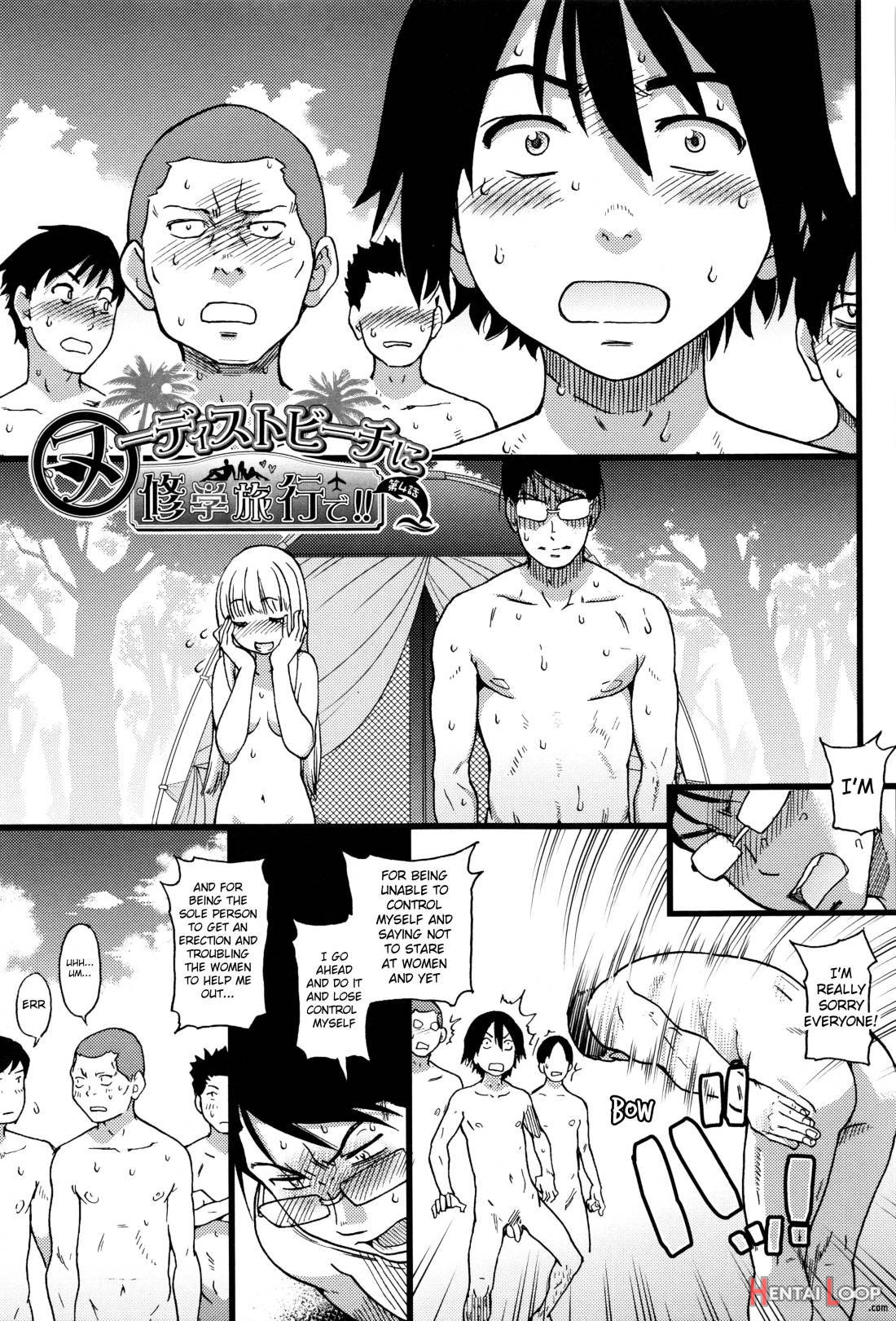 Nudist Beach ni Syuugaku Ryokoude!! – In school trip to the nudist beach!! page 83