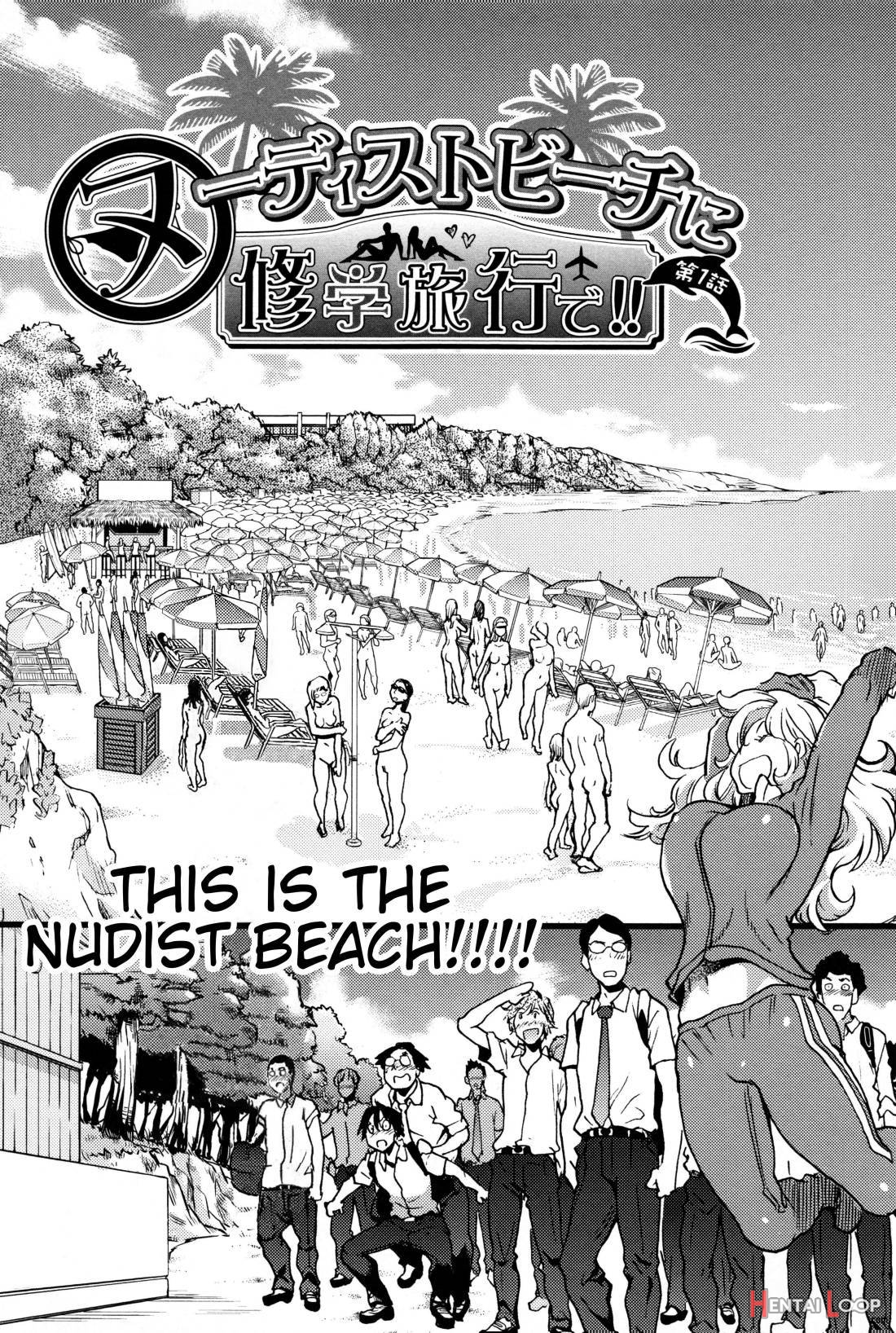 Nudist Beach ni Syuugaku Ryokoude!! – In school trip to the nudist beach!! page 9