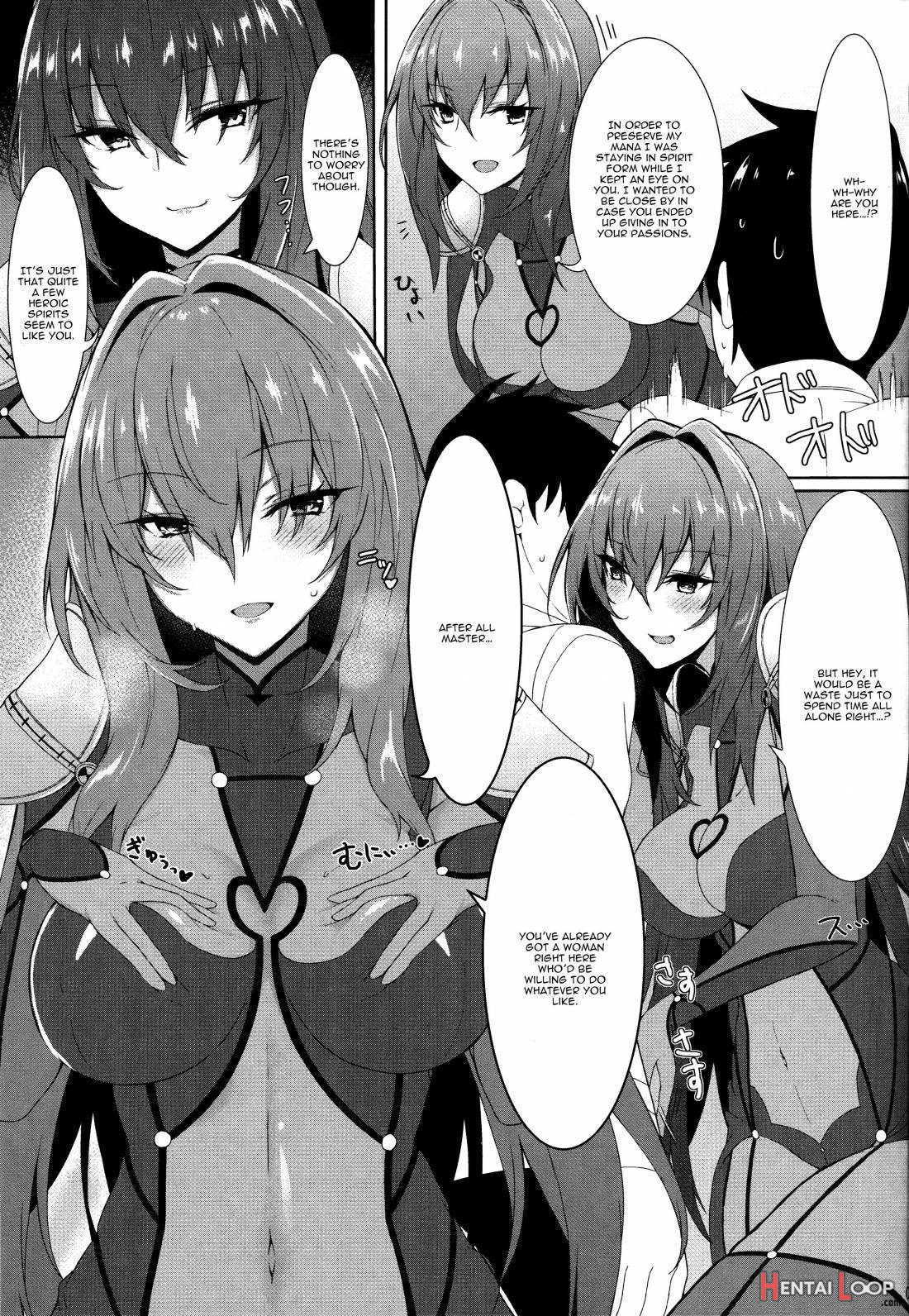 Nukiuchi!! Shishou page 5