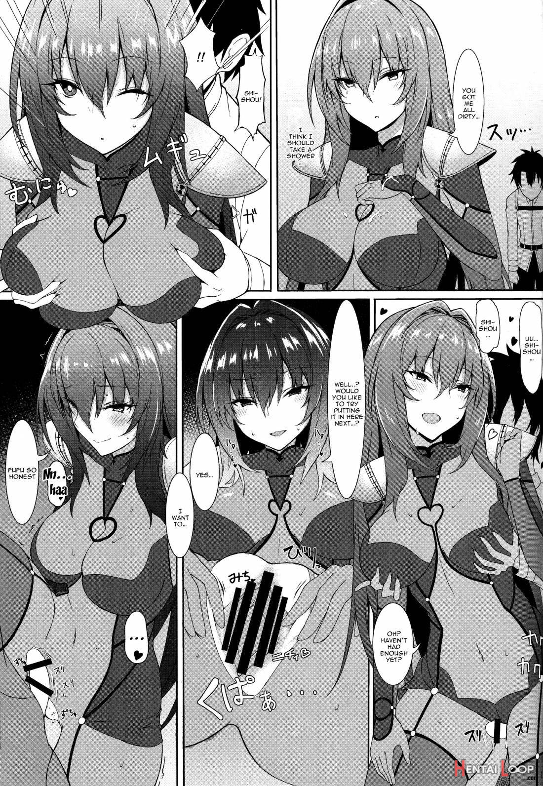 Nukiuchi!! Shishou page 9