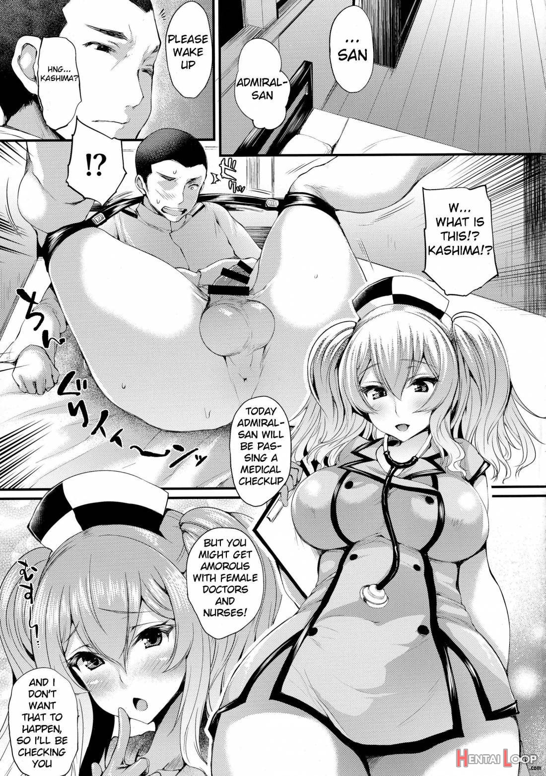 Nurse Kashima no Kenkou Shindan page 3