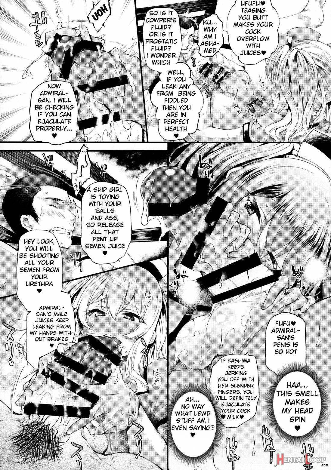 Nurse Kashima no Kenkou Shindan page 8