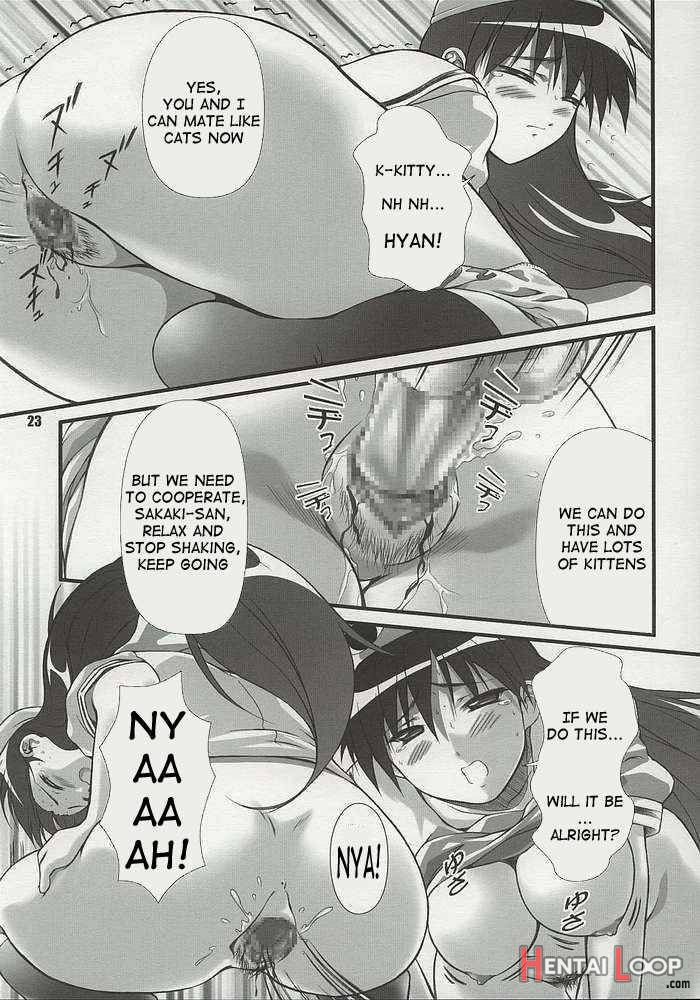 Nyangirass Daioh page 20