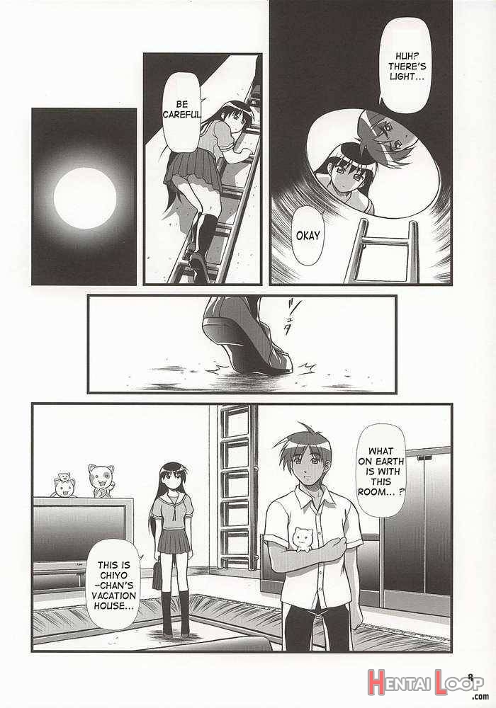 Nyangirass Daioh page 5