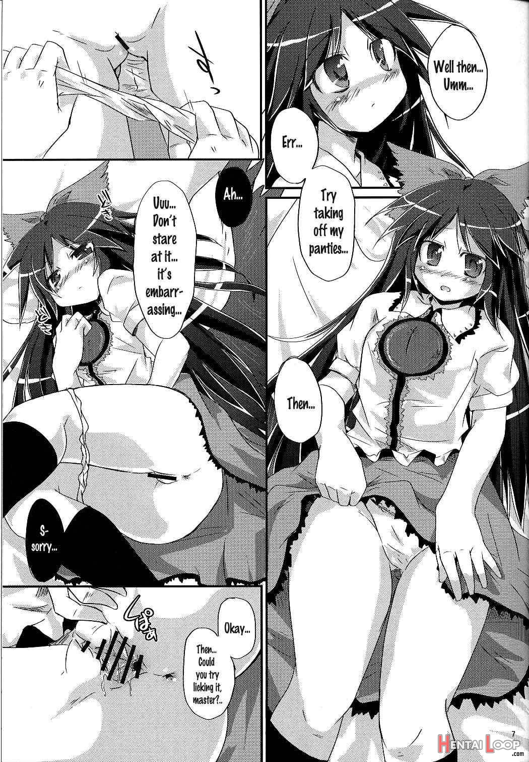 Nyuu Kuriago Shujin-sama page 5