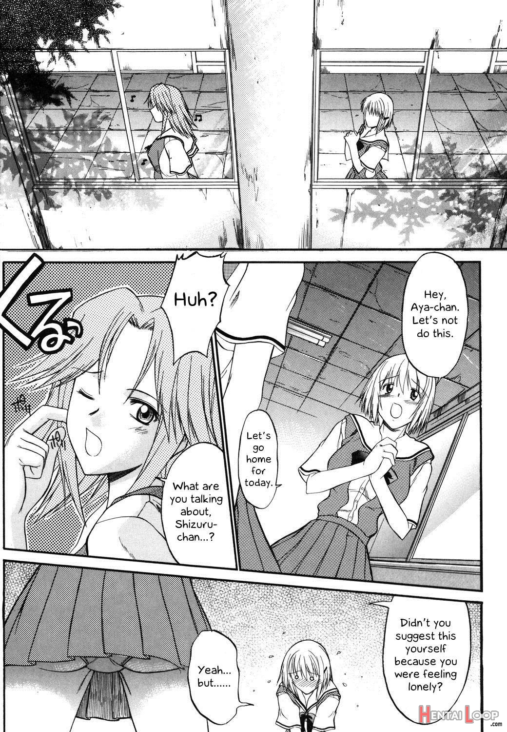 Nyuudaku Gansho – SEX is needed for school life page 24