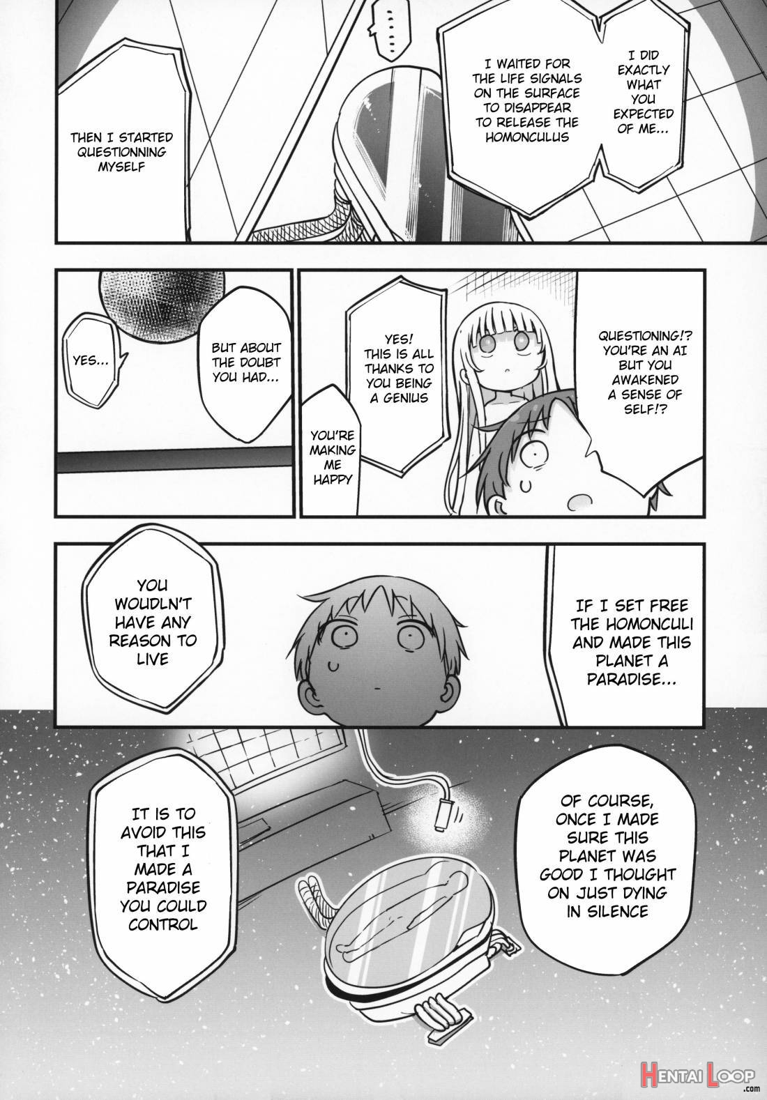 Nyuuenshiki.4 page 13