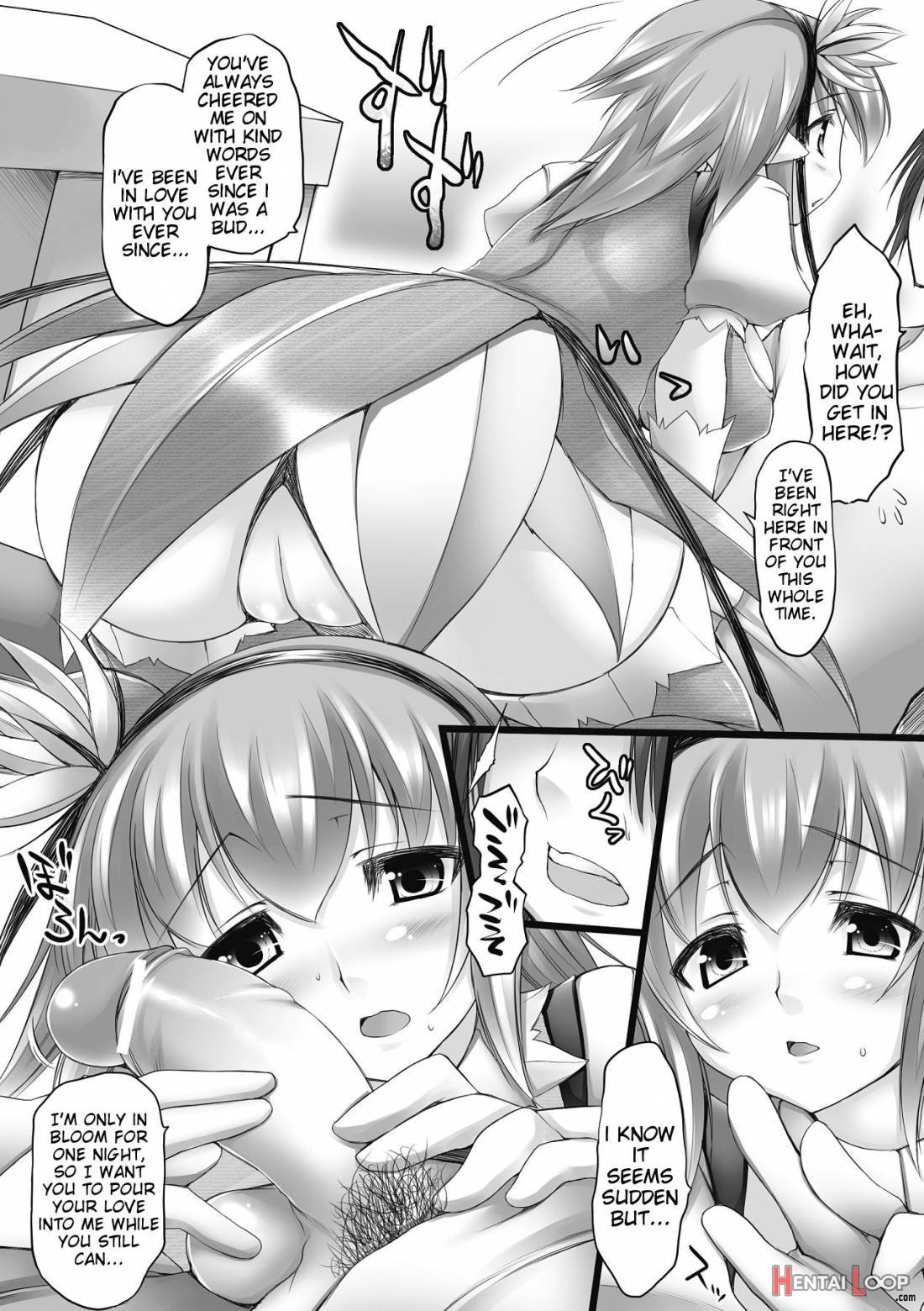 Nyuukan Squeeze! page 144