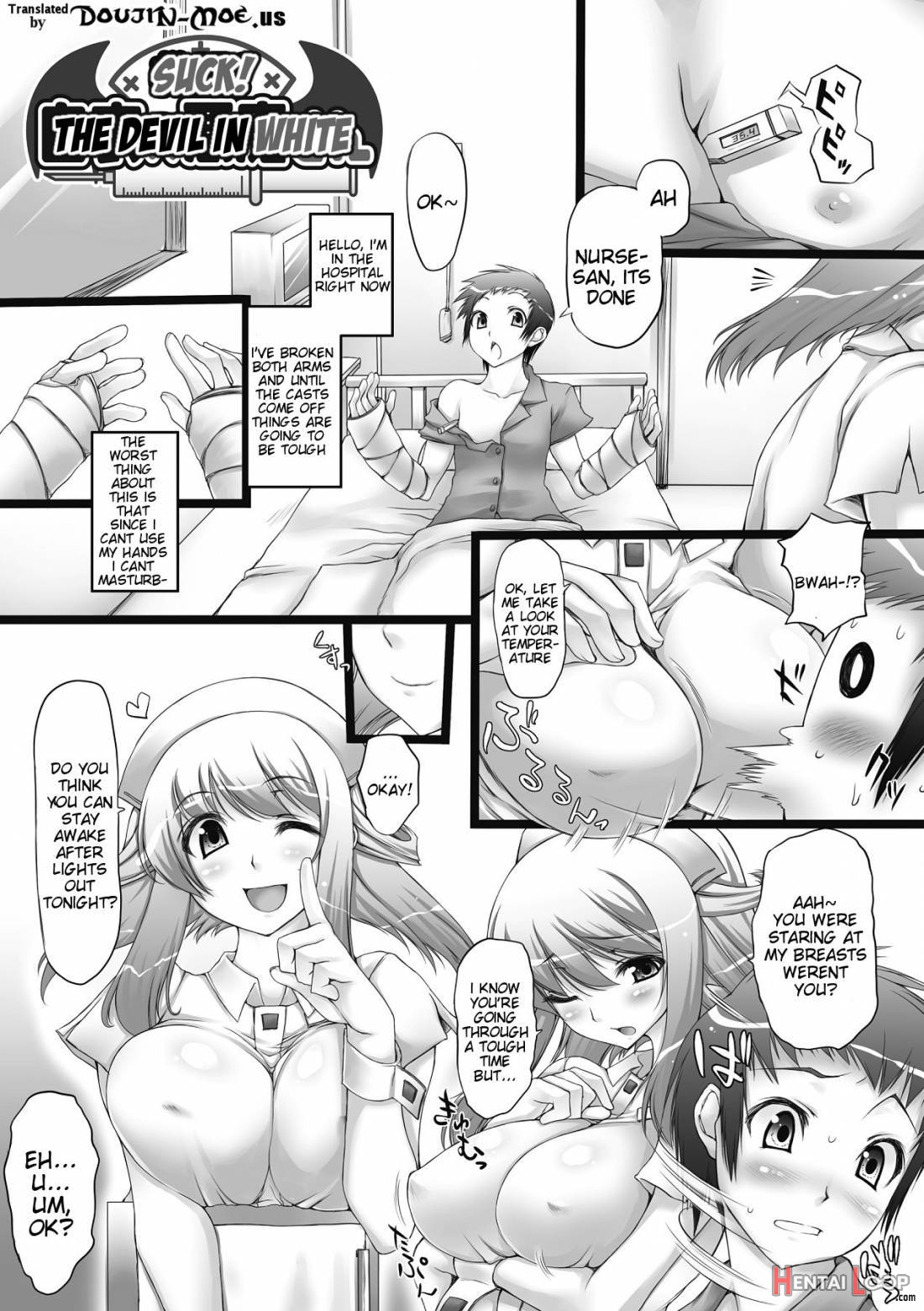 Nyuukan Squeeze! page 22