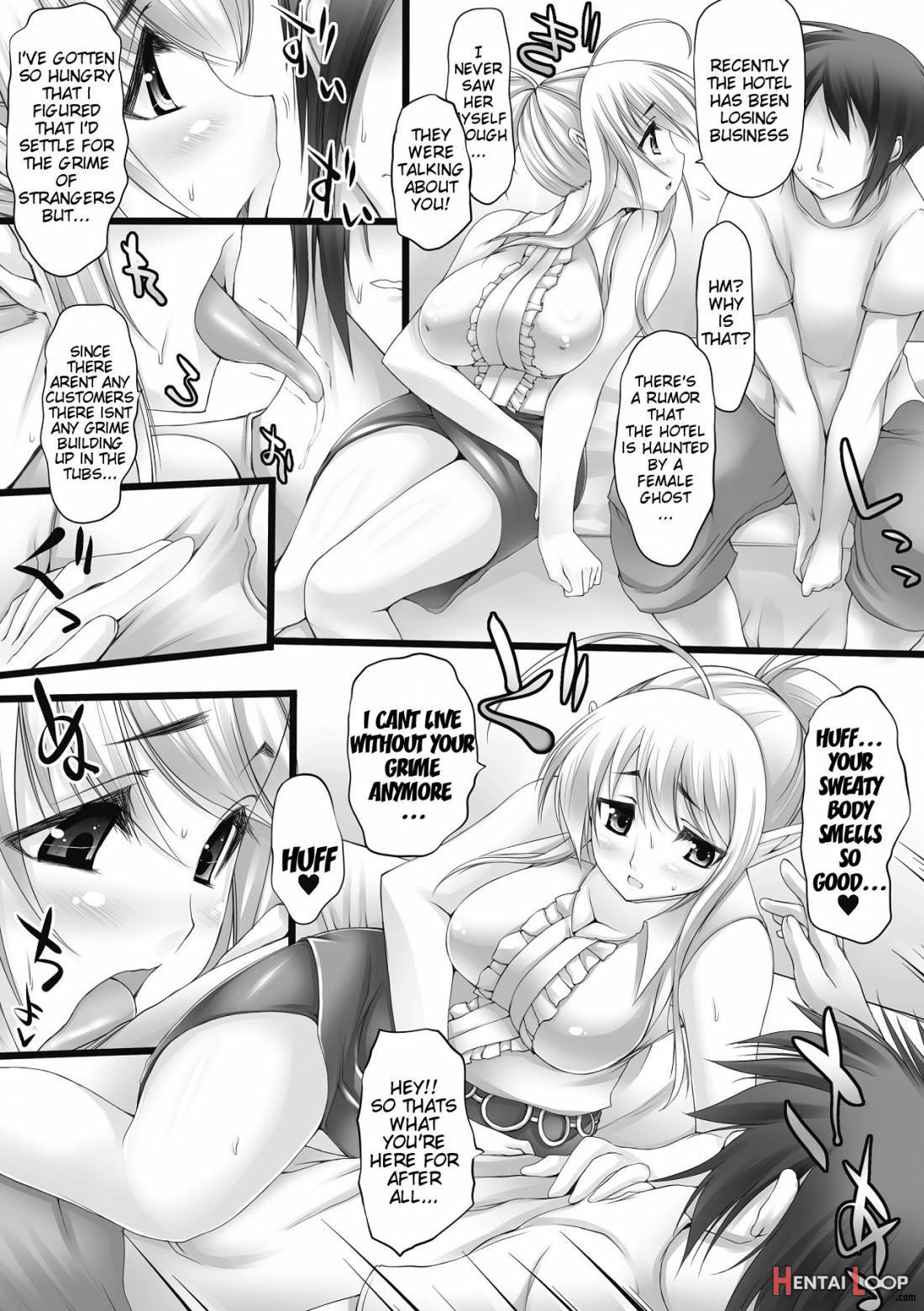 Nyuukan Squeeze! page 51