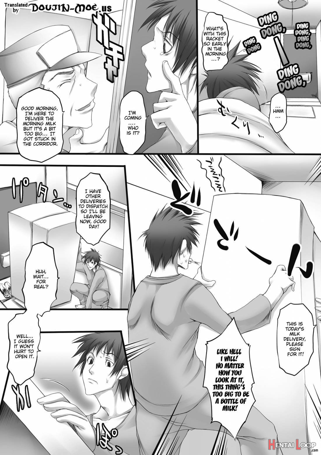 Nyuukan Squeeze! page 6