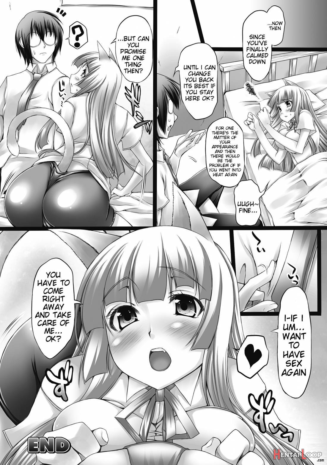 Nyuukan Squeeze! page 81