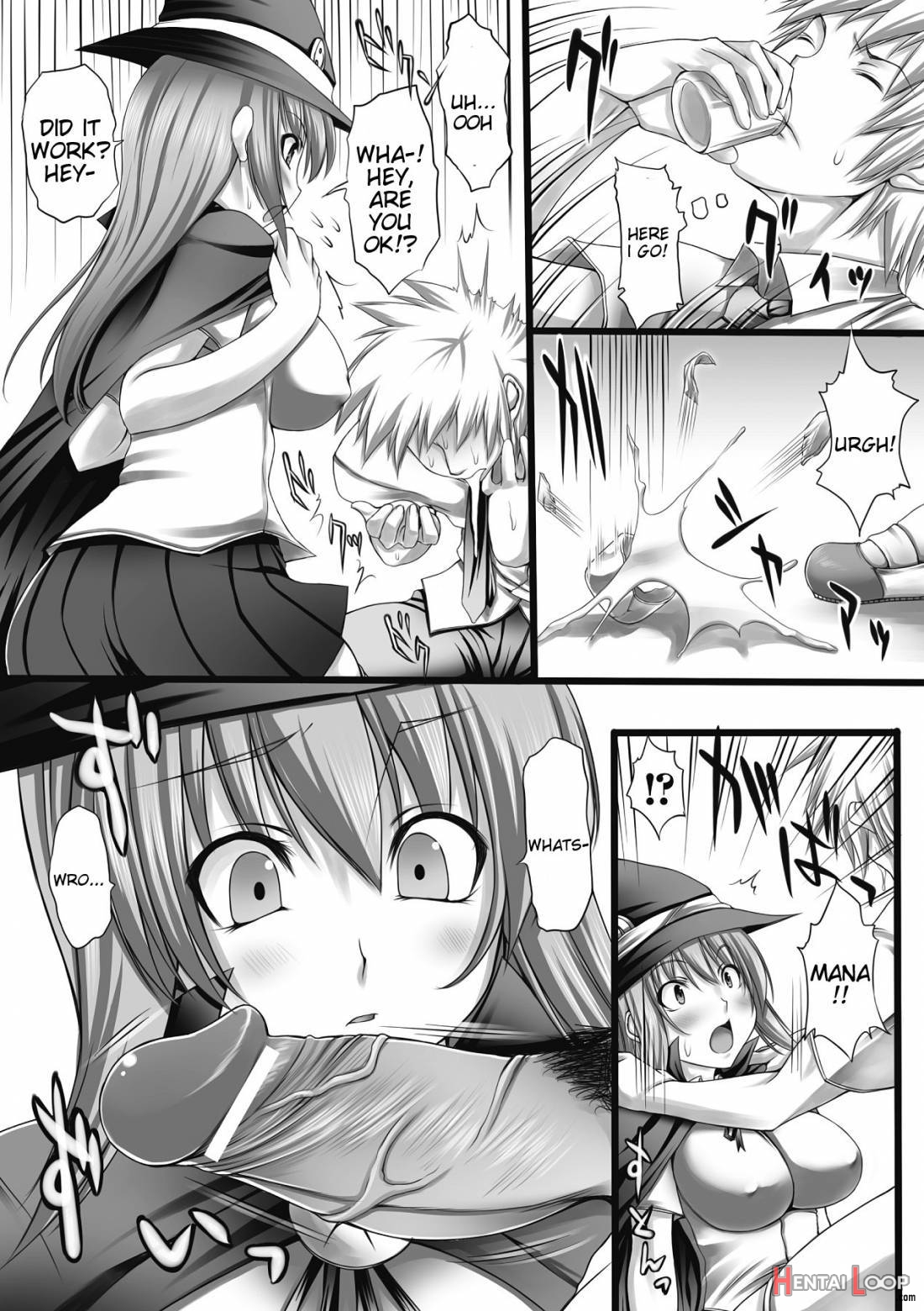 Nyuukan Squeeze! page 84
