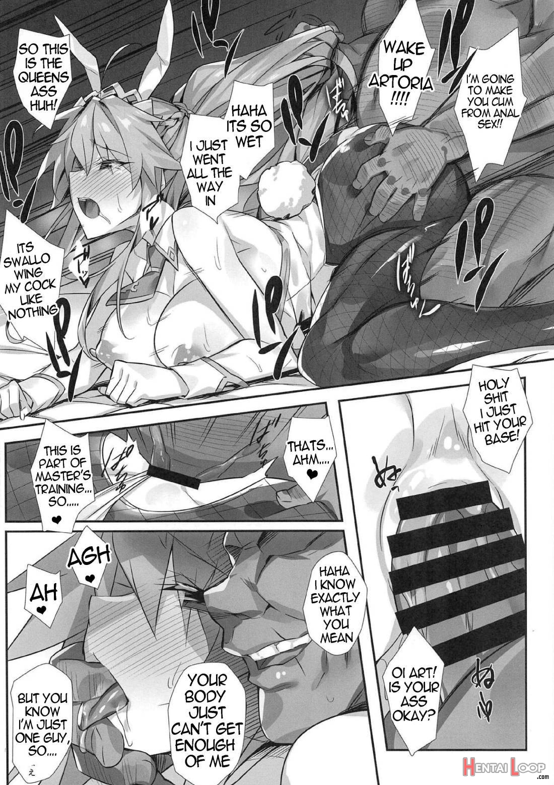 Ochita Shishiou page 11