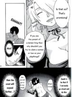 Oga Yome! page 8
