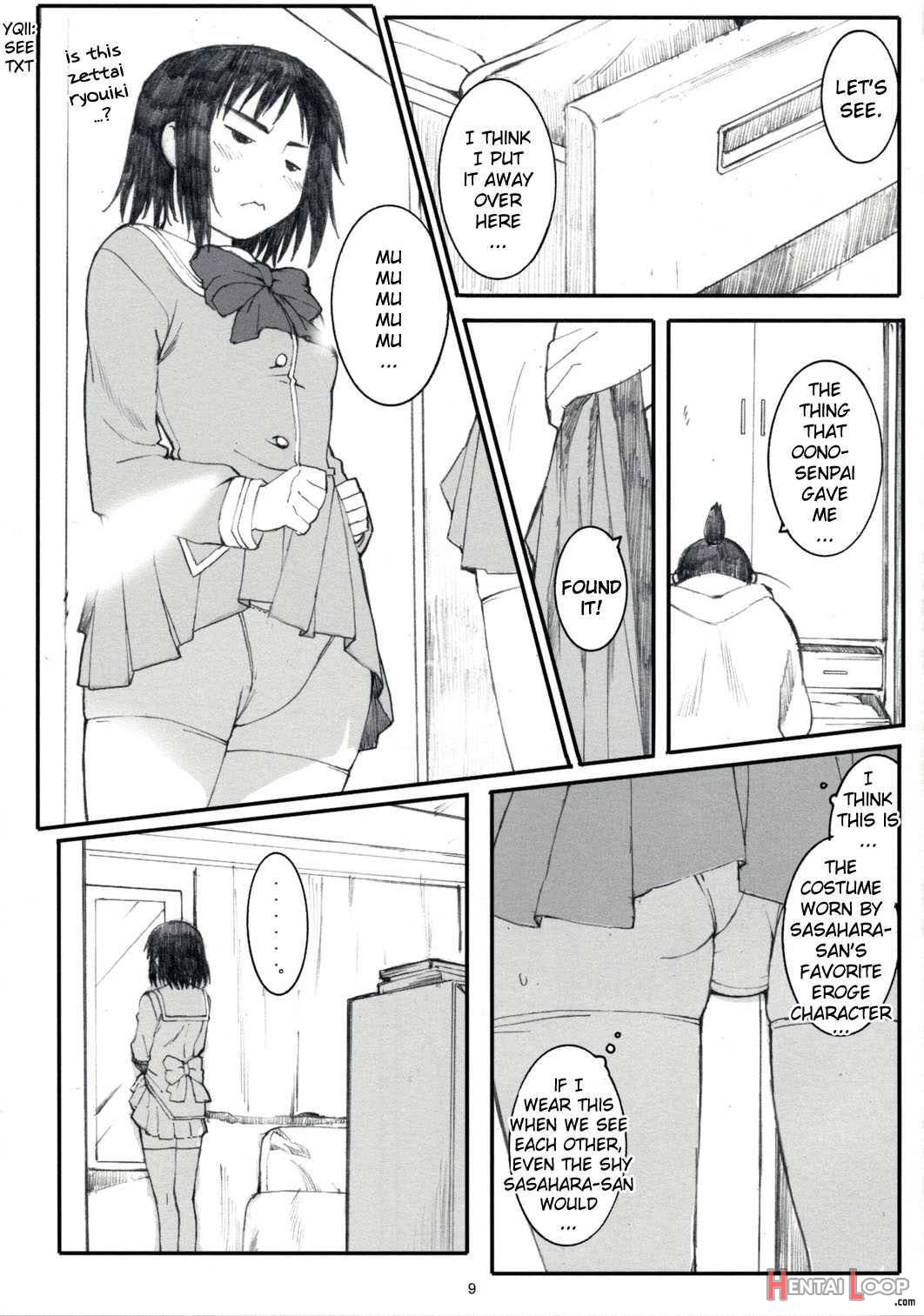 Ogi-Ana 2 page 6