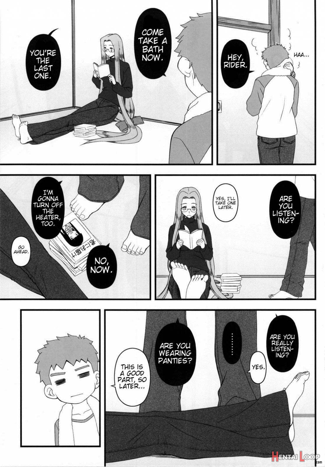 Ohimesama no Yoru page 2