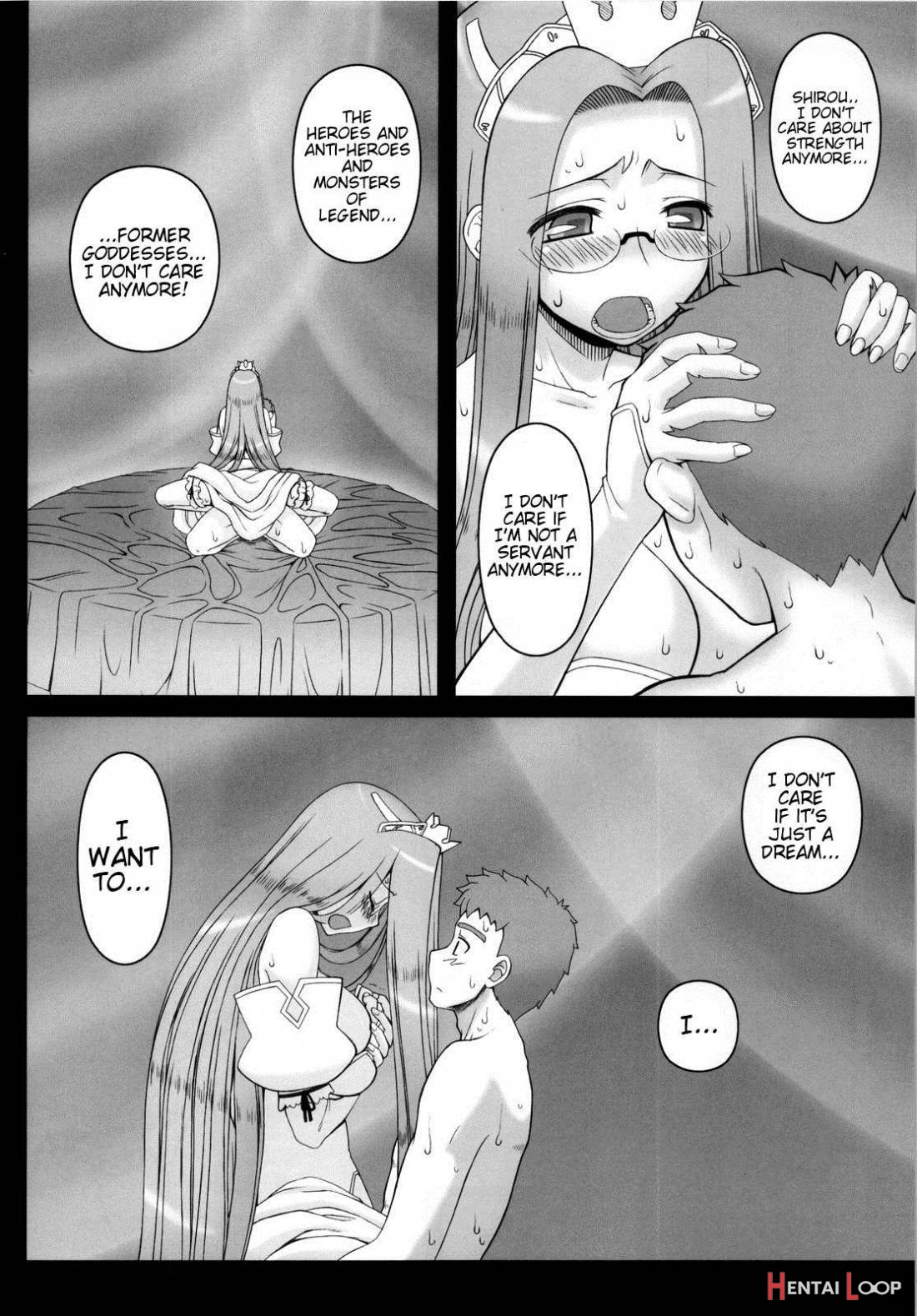 Ohimesama no Yoru page 23